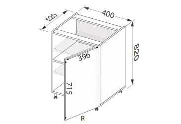 Фото Низ 40Н/820 1дв Pro Blum правая