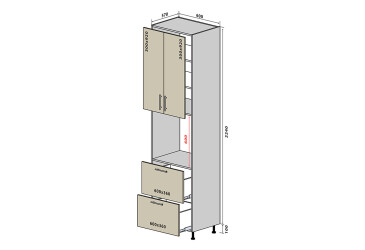 Фото Н21 Пенал 2Д2Ш 234 New Моно Luxe Вип-Мастер