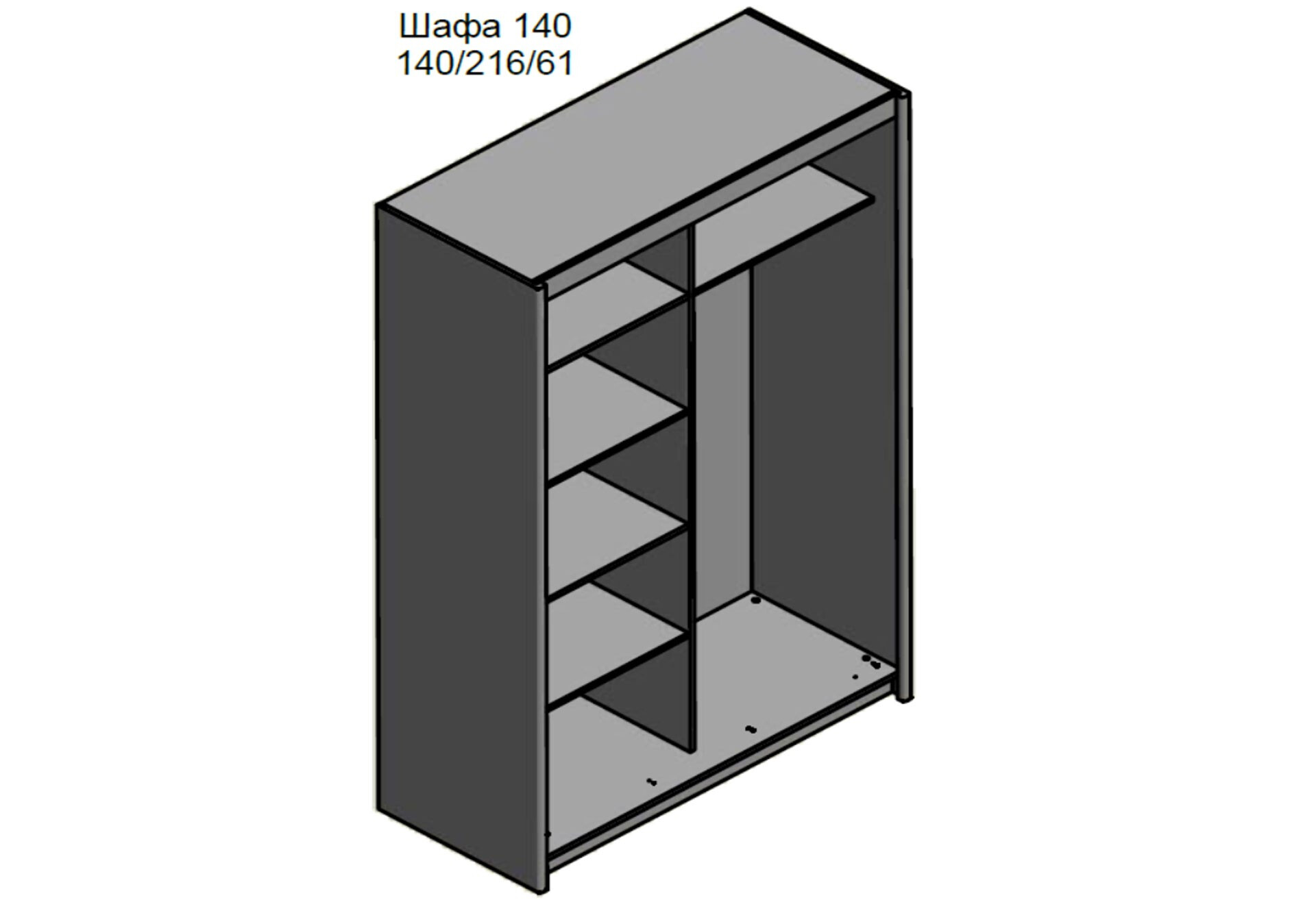 Фото 2 - Шкаф-купе Gerbor холдинг Марио 2-дверный с зеркалом 140 см дуб сонома