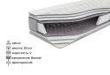 Image 2 - Матрац Етюд Ґранд / Etude Grande (серія Sweet Sleep) 140х190 Come-for