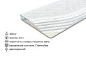 Фото 2 - Матрац Футон Дебют Форте 90х200 Come-for