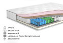 Зображення 2 - Матрац Сан / Sun (серія Yellow) 120х190 Matroluxe