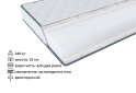 Image 2 - Матрац Фрідом Бейсік / Freedom Basic 90х190 ЕММ