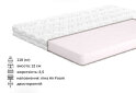 Image 2 - Матрас Vise / Визе (серия Belgian Technologies) 120х200 Матролюкс