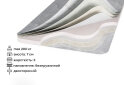 Image 2 - Матрас Svit Mebliv Топпер-футон №5 категория 2, чехол из жаккарда с тесьмой 80х200