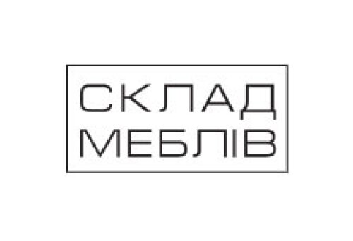Фото ул. Строителей, 4 (Склад выдачи)
