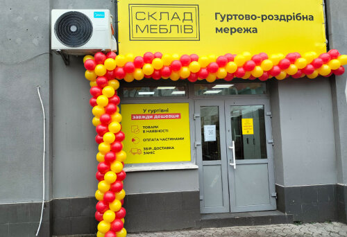 Фото ул.Базарная 20 (Краковский Рынок) 